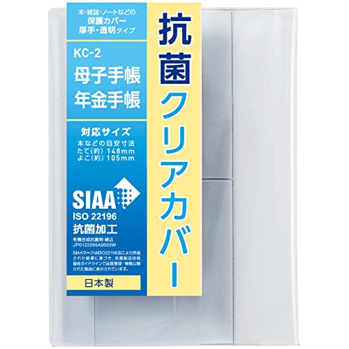 冊子 Op.7 ライブ Blu-ray IDOLiSH7 アイナナ アニメイト商品情報局