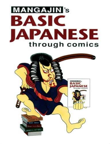 Basic Japanese Through Comics view 2