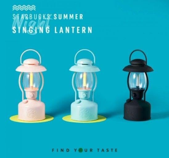 Amazon.co.jp: 限定品韓国スターバックスランタンスピーカー