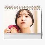 与田 祐希 よだ ゆうき5 2026カレンダー 卓上カレンダー 実用的 便利 記念品 新年の贈り物