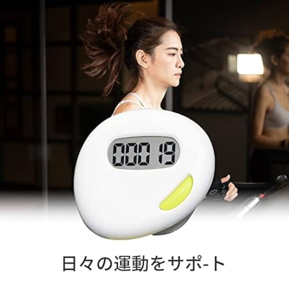 アイトック ミニ歩数計 ある歩 686   80個 Amazon | WXVOVXW 歩数計 万歩計 電子歩数計 ミニ歩数計 2D