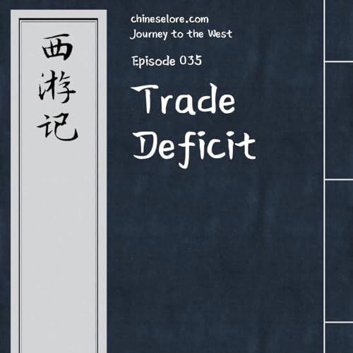 Journey 035: Trade Deficit