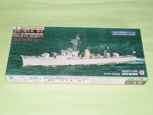 Kit Escort Ship DE-214 Pit Road J59 maquette navale précise 1/700