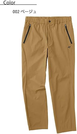 Amazon.co.jp: [タルテックス] ストレッチ パンツ 24103