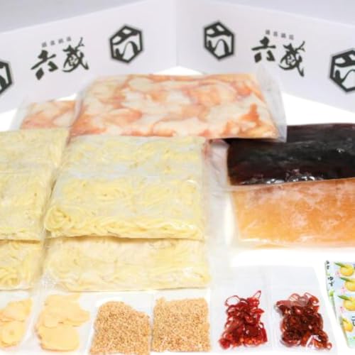 もつ鍋 六蔵 食べ比べ セット 2〜3人前 国産牛もつ800g [OSADA 福岡県 宇美町 um40azo900006] もつ鍋セット 福岡 博多 鍋 白もつ 黒もつ ふるさと納税
