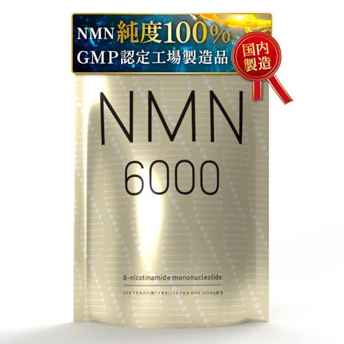 �V�[�h�R���X NMN �T�v�������g 90�J�v�Z�� ���x100�� NMN 6000mg 1�J�v�Z��200mg �yGMP�F��H�� ���������z