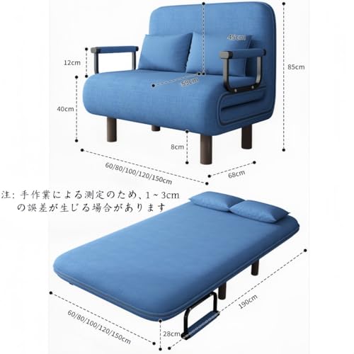 Luminary Aether ソファベッド 折りたたみ式 小型ローソファ シングルサイズ 省スペース 一人暮らし 快適布張り リビング バルコニー コンパクト (フルーツグリーン,65*190cm) [2]