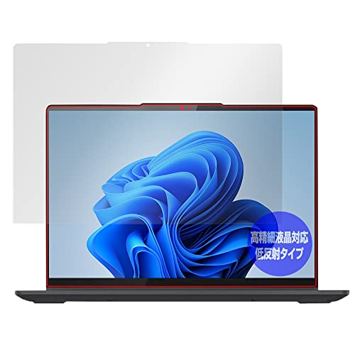 �~���r�b�N�X Lenovo IdeaPad Flex 570 (14�^ AMD) �p �����בΉ� ���˖h�~ �ی� �t�B���� �h�w�� �h�C�A ���{�� OverLay Plus Lite