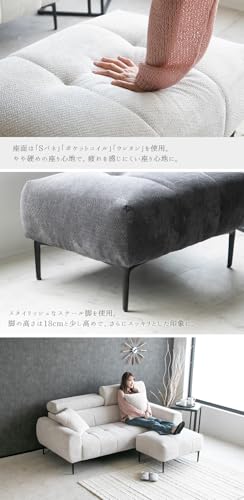 lushroom スツール オットマン ファブリック 1人掛け 足置き 布 単品 ベージュ ダークグレー モダン 北欧 1P 一人掛け 80 [5]