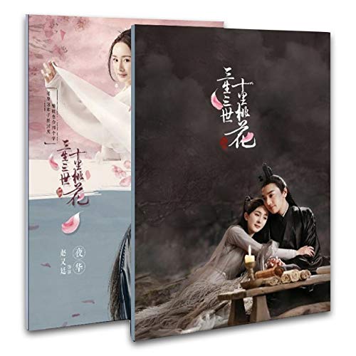 中国 おもちゃ タレントグッズの人気商品 通販 価格比較 価格 Com