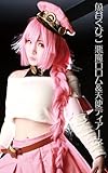 魚谷ぐぴこ 悪魔ロロム＆天使ディアーネ (DLIDOL)