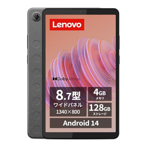 Lenovo Tab One ZAF00066JP タブレット Lenovo Tab One | コンパクトサイズで長時間楽しめるタブレット