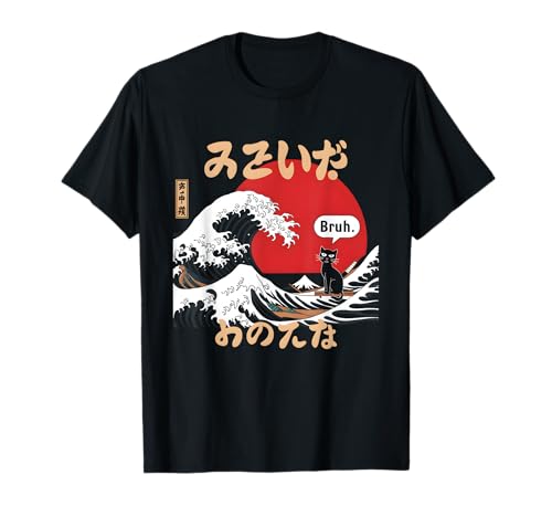 The Great Wave Kanagawa Funny Meme Bruh Japanese Surfing Cat T-Shirt