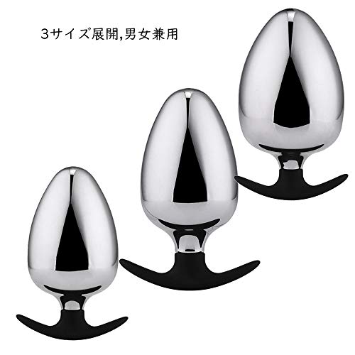 アナニーアナルプラグ アナルディル プラグ ステンレスアナル ディルド卵形 アンカー形 シリコン製底部 巨大(Ｓサイズ) - 画像5