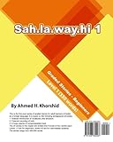 Sahlawayhi 1: Graded Stories for Beginners (Arabic Edition)