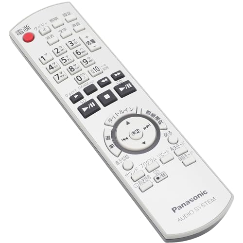 Amazon | オーディオファン リモコン D-dock SA-NS550SD用