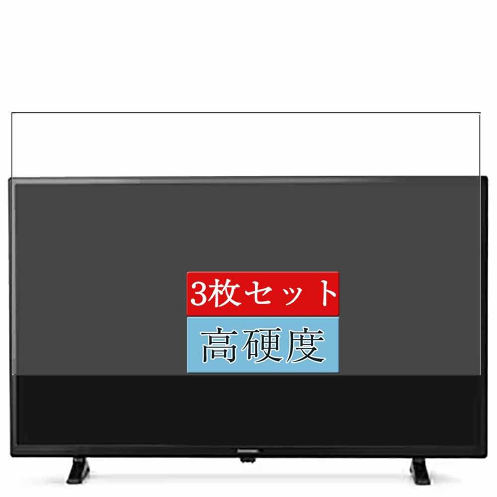 Amazon | 3枚 Sukix フィルム 、 IRIS OHYAMA LUCA LT-32E320B 32 