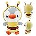 Tocwick Pinguino Rana Peluche in Costume Carino Morbido Pinguino Peluche Piccolo Animale Immagine in Rana Vestito Adorabile Cuscino per Amante Amici Compagni di Classe Regalo (qiallo)