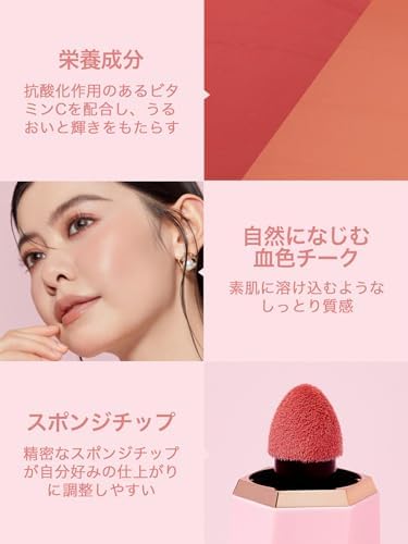 Color Bloom Liquid Blush Makeup