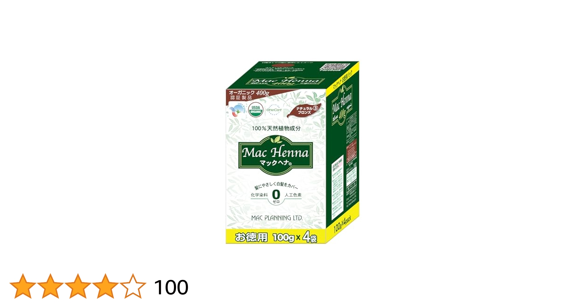 Amazon | マックヘナ 徳用 ナチュラル ブロンズ 400g ヘナ 白髪