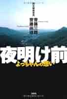 41dRT0cvP5L._AC_SY200_QL15_.jpg