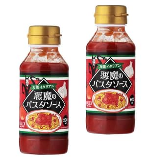 �y2�{�Z�b�g�z���\�C�^���A�� ������ �p�X�^�\�[�X 200ml ×2�{ �J���f�B ���f�B�A�Љ� �h�����\�\�[�X