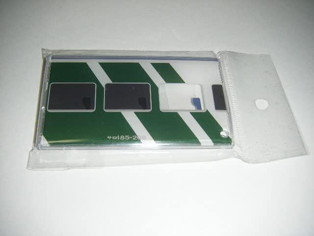 Amazon.co.jp: JR東日本鉄道開業150周年記念 クリアパスケース 185系 1