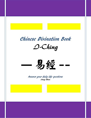 Chinese Divination Book, I Ching