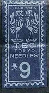 Japanese Sewing Notions - Japanese TEC Tokyo Hand Sewing Needles No. 9 - Small, Very Fine & Sharp