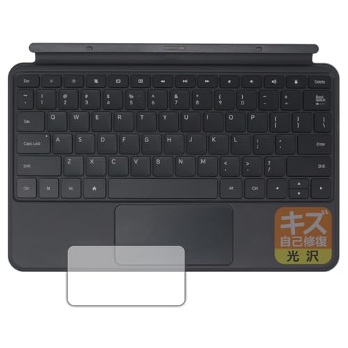 ALLDOCUBE iPlay60 Pad Pro キーボード」の人気商品一覧 | 安い