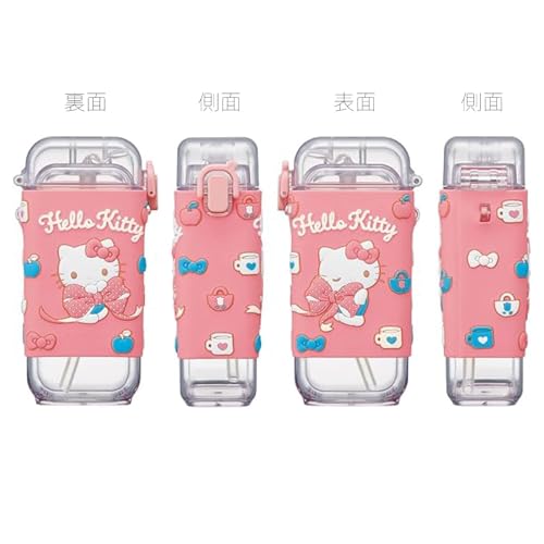 Bouteille d'eau avec paille Skater Hello Kitty pour l'école et les sorties