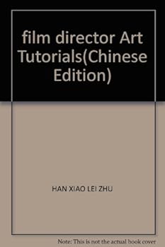 Paperback film director Art Tutorials [Chinese] Book