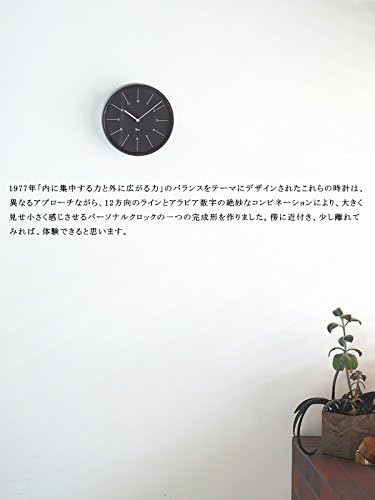 Amazon レムノス 掛け時計 リキ スチール クロック アナログ 白 Wr17 10 Wh Lemnos 置き時計 掛け時計 オンライン通販
