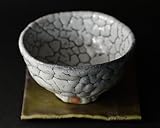 蓬莱茶碗 銘「石だたみ」(木箱付) 作家・人間国宝「清水卯一」