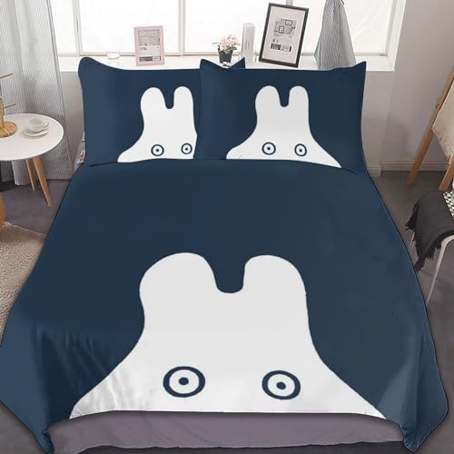 ミッフィー 寝具」の人気商品一覧 | 安い商品を通販サイトから探す