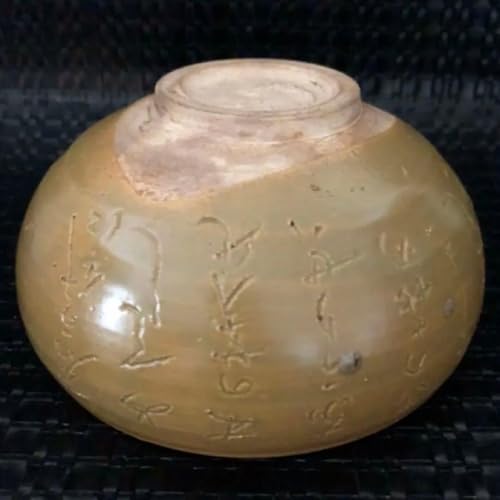 ���ɂ̌Ô��p ���̏����ꂽ�������q ������