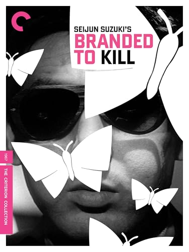 Branded to Kill (English Subtitled)