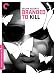 Branded to Kill (English Subtitled)