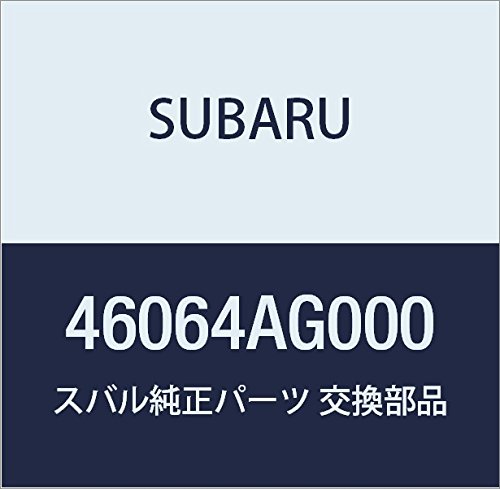 SUBARU (スバル) 純正部品 クリツプ 品番46064AG000