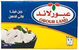 جبنه فيتا عبور لاند 250 جرام عدد 2 قطعه