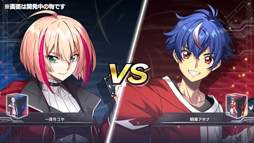 Cardfight Vanguard Dear Days 2 Switch jeu de cartes Nintendo Switch - 7