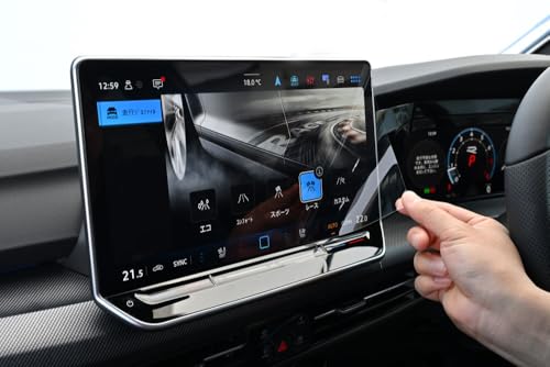 core OBJ LCD Screen Protector Anti-Reflection Film Volkswagen Discover 12.9inch �t�H���N���[�Q���i�r�t�B���� 12.9�C���` CO-VSP-105