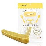 Laki ラキ ヒマラヤ産 ヤクミルクチーズ ヤクミルク チーズ ヤクチー 無添加 犬 おやつ ハード スティック デンタルケア ガム M 1本 小型犬 中型犬