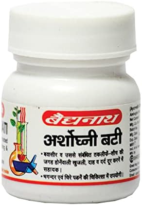 Baidyanath Asli Ayurved Arshoghni Bati (40Tablet) PACK OF 3