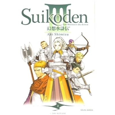 Suikoden III, Tome 2 :