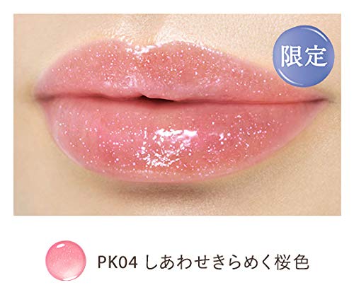 Amazon.co.jp: Paradu Sakura Veil Lip PK-4 Limited Color