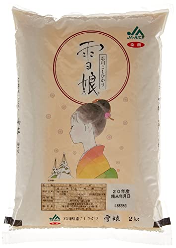 JA Ishikawa Koshihikari Japanese Rice 2 kg