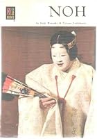 Noh (Color Book Series) B0007CECZK Book Cover