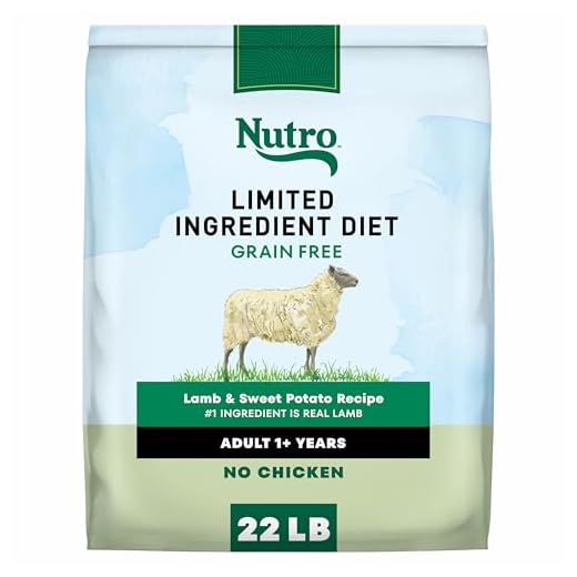 Nutro Limited Ingredient Diet Dry Dog Food, Adult Dog Food Dry Lamb & Sweet Potato Recipe, 22 lb. Bag
