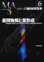 41dRxI5j29L._AC_SY200_QL15_.jpg